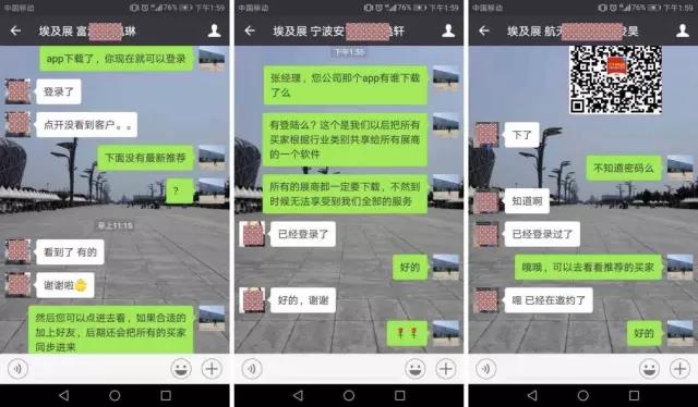 说明: https://mmbiz.qpic.cn/mmbiz_jpg/YnV6QFhqW2EB9IKxBCaolibuH3qHDMDLe8Nu3ePgSicCV07QtK75ouNRbgIdb64mR9axJzXDKhalicsAgs8lCSd5w/0?wx_fmt=jpeg