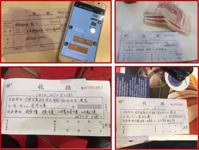 说明: https://mmbiz.qpic.cn/mmbiz_jpg/YnV6QFhqW2EB9IKxBCaolibuH3qHDMDLeCtVA7489msjZRr6WerPibyZDvJibgDgxuwibxVCXxyib26NdkHW91JQC2g/0?wx_fmt=jpeg